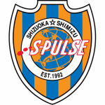 Shimizu S-Pulse - Maillot Score